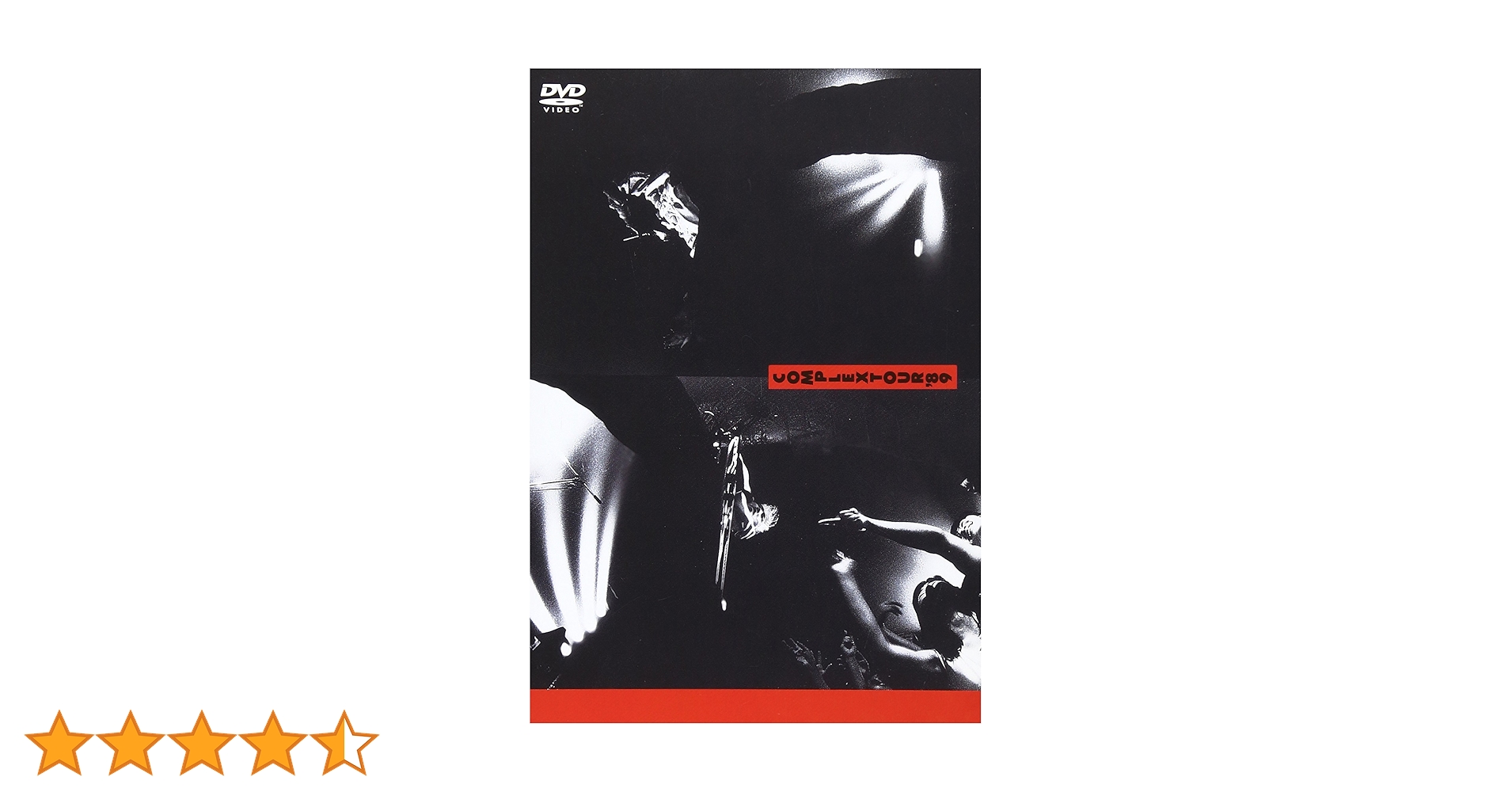 Amazon.co.jp: COMPLEX Tour 1989 [DVD] : COMPLEX: DVD